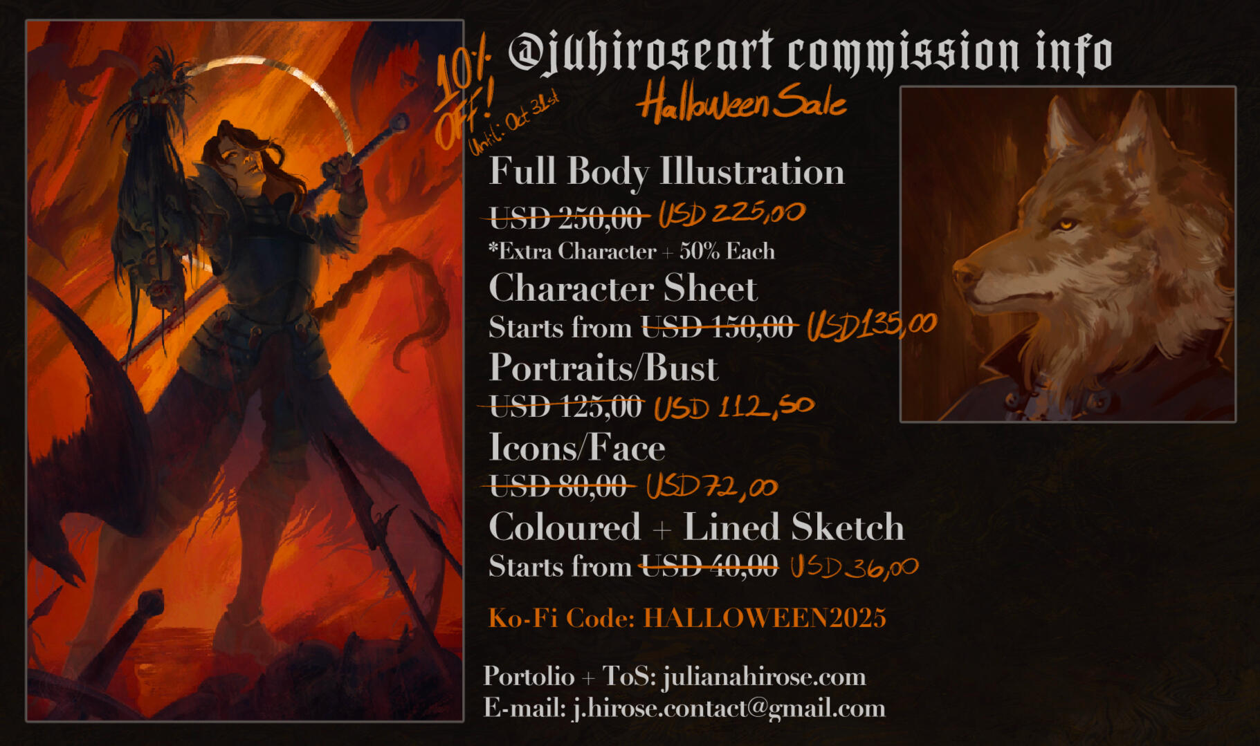 Commission prices